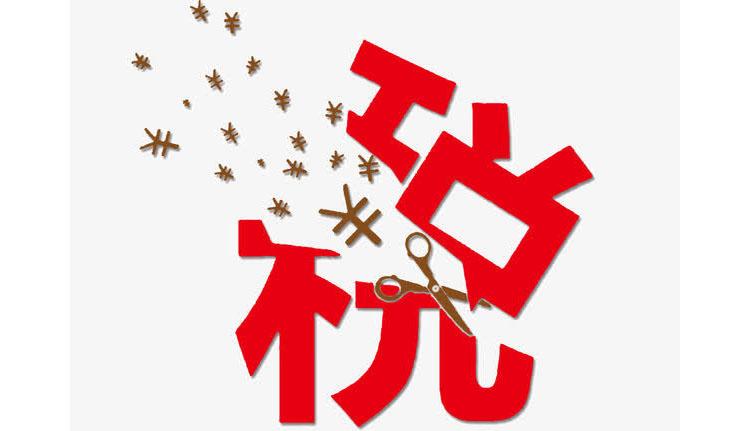 龙岩长汀公司注册完成后，还需要做哪些后续工作？